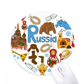 Dıythinker Rusya Akordeon Aziz Basil Katedrali Baskılı Yuvarlak Kaymaz Kauçuk Mouse Pad