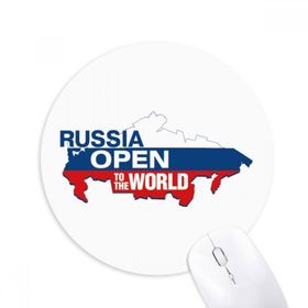Dıythinker Rusya Dünyaya Açık Bayrak Haritası Baskılı Yuvarlak Kaymaz Kauçuk Mouse Pad