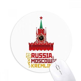 Dıythinker Rusya Moskova Kremlin Desenli Baskılı Yuvarlak Kaymaz Kauçuk Mouse Pad
