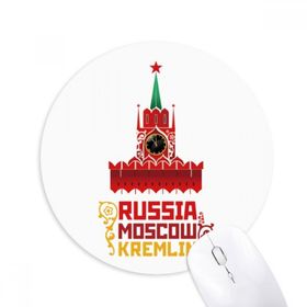 Dıythinker Rusya Moskova Kremlin Desenli Baskılı Yuvarlak Kaymaz Kauçuk Mouse Pad