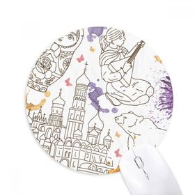Dıythinker Rusya Şehir Ulusal Sembolü İllüstrasyon Baskılı Yuvarlak Kaymaz Kauçuk Mouse Pad