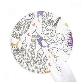Dıythinker Rusya Şehir Ulusal Sembolü İllüstrasyon Baskılı Yuvarlak Kaymaz Kauçuk Mouse Pad