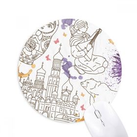 Dıythinker Rusya Şehir Ulusal Sembolü İllüstrasyon Baskılı Yuvarlak Kaymaz Kauçuk Mouse Pad