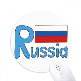 Dıythinker Rusya Ulusal Bayrak Mavi Desen Baskılı Yuvarlak Kaymaz Kauçuk Mouse Pad