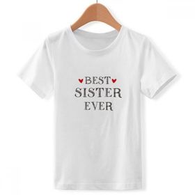 DIYthinker S Beyaz Boys' Best Sister Ever Alıntılı Kalp Bisiklet Yaka Tişört
