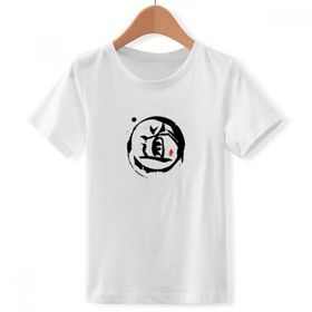 DIYthinker S Beyaz Dao Dini Karakteri Çin Crew Boyun Tişört