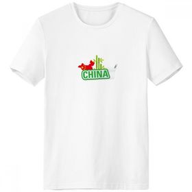 DIYthinker S beyaz Erkek bisiklet yaka tişört