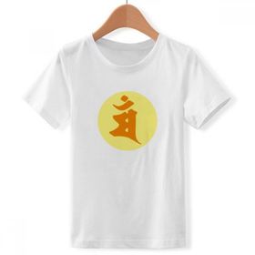 DIYthinker S Beyaz Erkek Çocuk Budizm Sanskrit Mam Yuvarlak Desen Bisiklet Yaka Tişört
