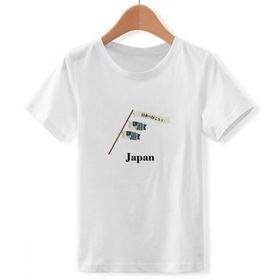 DIYthinker S Beyaz Erkek Çocuk Geleneksel Japon Şanslı Koinobori Bisiklet Yaka Tişört