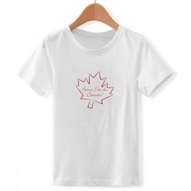DIYthinker S Beyaz Erkek Çocuk Happy Canada Day 4. Temmuz Akçaağaç Yaprağı Bisiklet Yaka Tişört