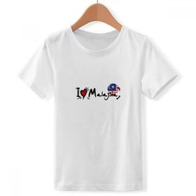 DIYthinker S Beyaz Erkek Çocuk I Love Malezya Kelime Bayrağı Aşk Kalp İllüstrasyon Bisiklet Yaka Tişört
