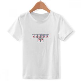 DIYthinker S Beyaz Erkek Çocuk Kazanan Takım Mahjong Fayans Bisiklet Yaka Tişört