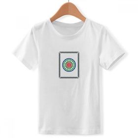 DIYthinker S Beyaz Erkek Çocuk Mahjong Yuvarlak Noktalı 1 Fayans Desenli Bisiklet Yaka Tişört