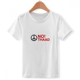 DIYthinker S Beyaz Erkek Çocuk No Thaad Against Pacifism Bisiklet Yaka Tişört