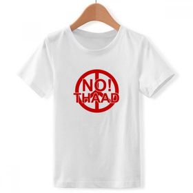 DIYthinker S Beyaz Erkek Çocuk No Thaad Against War Against Crew Neck Tişört