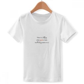 DIYthinker S Beyaz Erkek Çocuk There is Nothing Good Bad Bisiklet Yaka Tişört