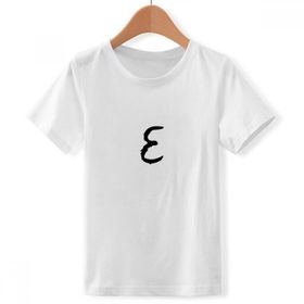 DIYthinker S Beyaz Erkek Çocuk Yunan Alfabe Epsilon Siyah Silüet Bisiklet Yaka Tişört