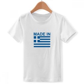 DIYthinker S Beyaz Erkek Çocuk Yunanistan'da Üretilmiştir Ülke Sevgi Bisiklet Yaka Tişört