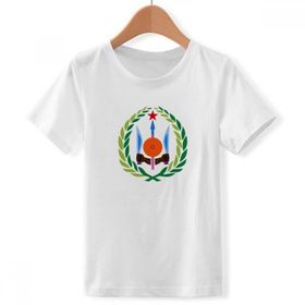 DIYthinker S Beyaz Erkek Dschibuti Ulusal Amblem Yuvarlak Yaka Tişört
