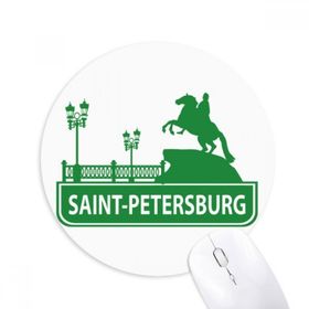 Dıythinker Saint.Petersburg Amerika Simgesi Baskılı Yuvarlak Kaymaz Kauçuk Mouse Pad