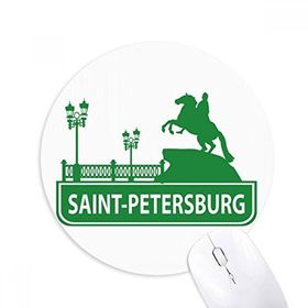 Dıythinker Saint.Petersburg Amerika Simgesi Baskılı Yuvarlak Kaymaz Kauçuk Mouse Pad