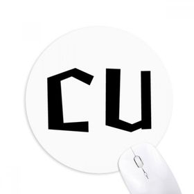 Dıythinker See You Baskılı Yuvarlak Kaymaz Kauçuk Mouse Pad