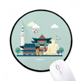 Dıythinker Seul Korede Turistik Yerler Yuvarlak Kaymaz Mouse Pad