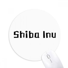 Dıythinker Shiba Inu Baskılı Yuvarlak Kaymaz Kauçuk Mouse Pad