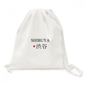 Dıythinker Shibuya Japaness Şehir Adı Kırmızı Güneş Bayrağı Tuval İpli Sırt Çantası
