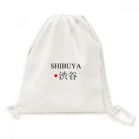 Dıythinker Shibuya Japaness Şehir Adı Kırmızı Güneş Bayrağı Tuval İpli Sırt Çantası