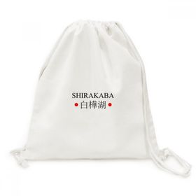Dıythinker Shirakaba Japaness Şehir Adı Kırmızı Güneş Bayrağı Tuval İpli Sırt Çantası