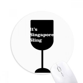Dıythinker Silüeti Singapur Sling Kokteyl Baskılı Yuvarlak Kaymaz Kauçuk Mouse Pad