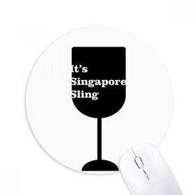 Dıythinker Silüeti Singapur Sling Kokteyl Baskılı Yuvarlak Kaymaz Kauçuk Mouse Pad