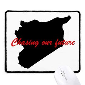 Dıythinker Siyah Alıntılı Geleceğimizi Takip Eden Kaymaz Fare Altlığı