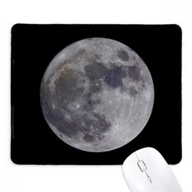 Dıythinker Siyah Big Moon Karanlık Gece Gökyüzü Kaymaz Fare Altlığı