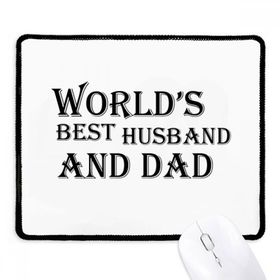 Dıythinker Siyah Dreaming World's Best Dad and Husband Alıntı Kaymaz Fare Altlığı