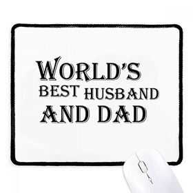 Dıythinker Siyah Dreaming World's Best Dad and Husband Alıntı Kaymaz Fare Altlığı