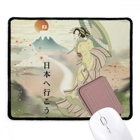 Dıythinker Siyah Fuji Dağı Japon Ukiyo-e Japonya Kaymaz Fare Altlığı