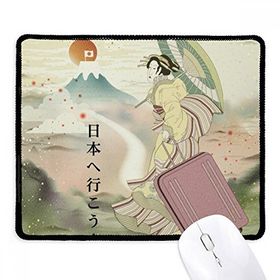 Dıythinker Siyah Fuji Dağı Japon Ukiyo-e Japonya Kaymaz Fare Altlığı