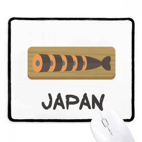 Dıythinker Siyah Geleneksel Japon Kuai Cruisine Kaymaz Fare Altlığı