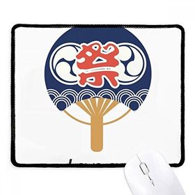 Dıythinker Siyah Geleneksel Japon Kültürü Kağıt Fan Kaymaz Fare Altlığı