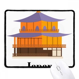 Dıythinker Siyah Geleneksel Japon Kültürü Tapınağı Kaymaz Fare Altlığı