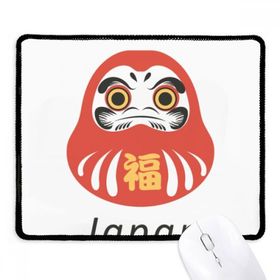 Dıythinker Siyah Geleneksel Japon Özel Para Kutusu Kaymaz Fare Altlığı