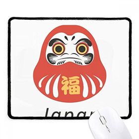 Dıythinker Siyah Geleneksel Japon Özel Para Kutusu Kaymaz Fare Altlığı