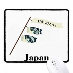 Dıythinker Siyah Geleneksel Japon Şanslı Koinobori Kaymaz Fare Altlığı