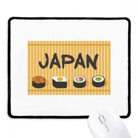 Dıythinker Siyah Geleneksel Japon Sushi Cruisine Kaymaz Fare Altlığı