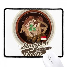 Dıythinker Siyah Geleneksel Singapur Bak Kut Teh Kaymaz Fare Altlığı