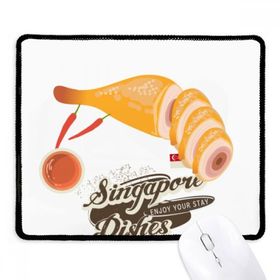 Dıythinker Siyah Geleneksel Singapur Hainanese Tavuk Kaymaz Fare Altlığı