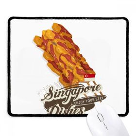 Dıythinker Siyah Geleneksel Singapur Satay Kaymaz Fare Altlığı