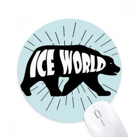 Dıythinker Siyah Hayvan Ayı Silüeti Doğal Baskılı Yuvarlak Kaymaz Kauçuk Mouse Pad